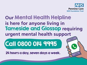 Mental Health Helpline 0800 014 9995
