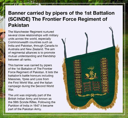 Pakistan banner