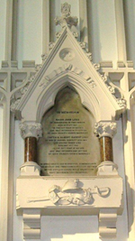 Stone wall memorial, commemorating Major John Lees and Captain Albert Harrop Lees