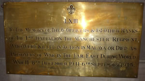 1st Battalion Malayan Casualties plaque